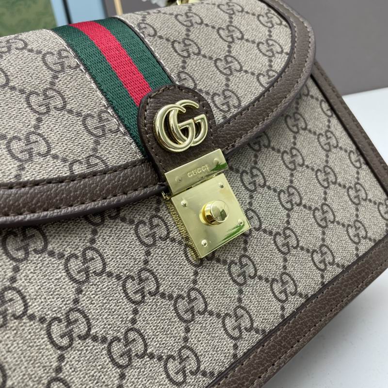 Gucci Ophidia 651055 25x17.5x7cm ww (7)