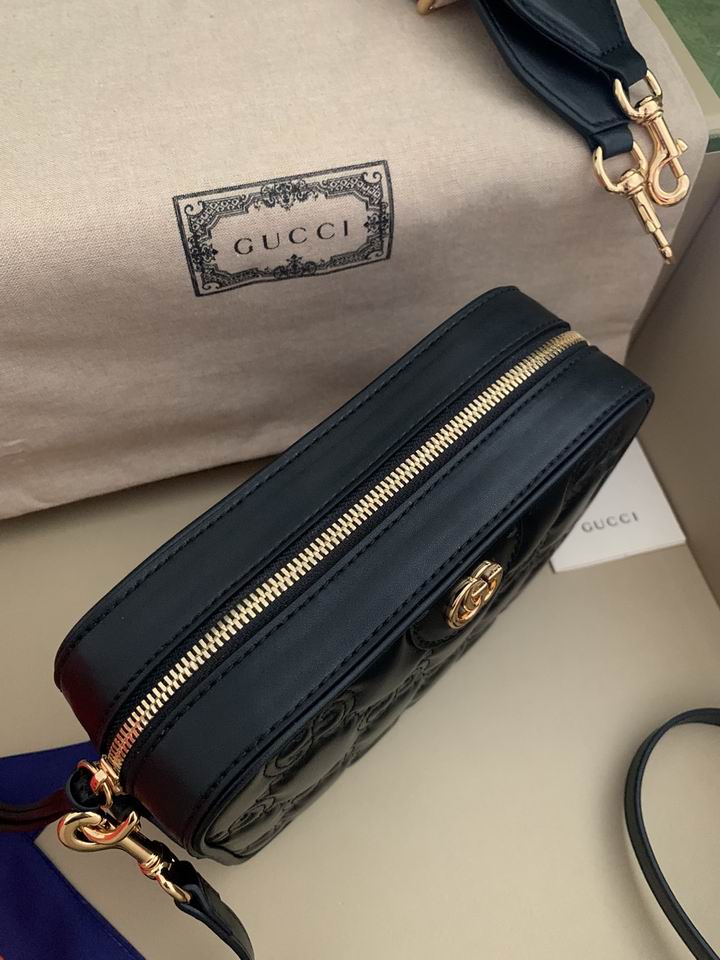 Gucci Ophidia 702234 21.5x17x7.5cm ww (5)