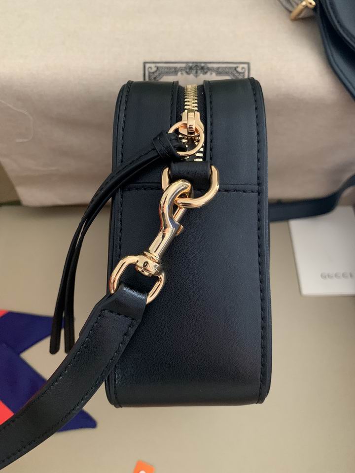 Gucci Ophidia 702234 21.5x17x7.5cm ww (6)