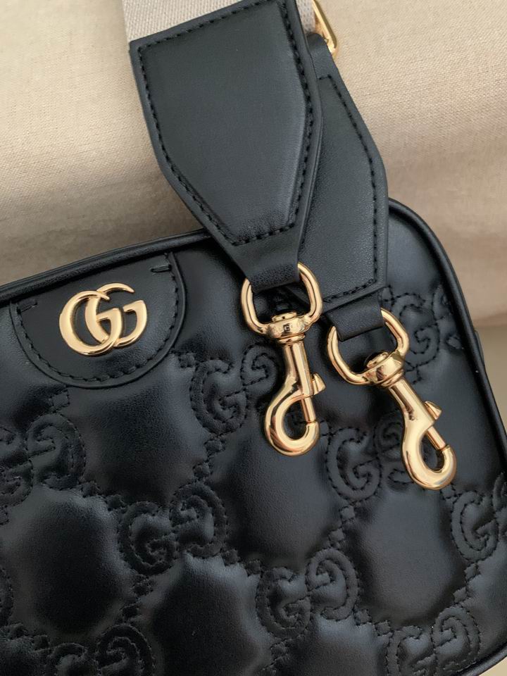 Gucci Ophidia 702234 21.5x17x7.5cm ww (8)