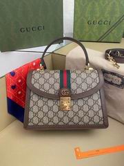 Gucci Orphidia 651055 25x17.5x7cm ww (1)
