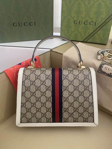 Gucci Orphidia 651055 25x17.5x7cm ww (11)