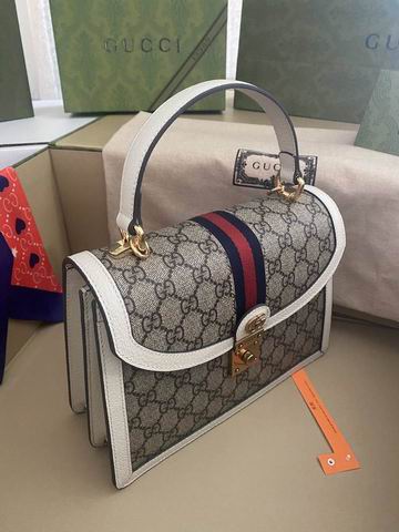 Gucci Orphidia 651055 25x17.5x7cm ww (13)