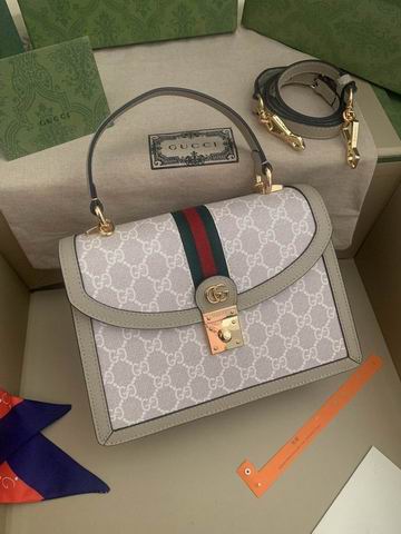 Gucci Orphidia 651055 25x17.5x7cm ww (19)