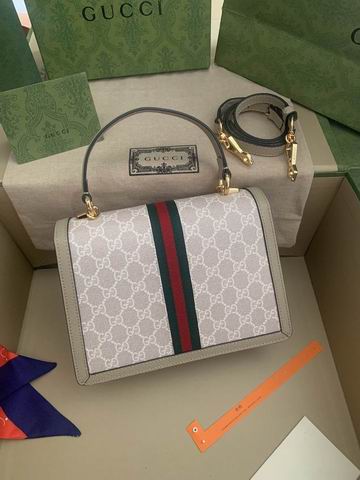 Gucci Orphidia 651055 25x17.5x7cm ww (20)