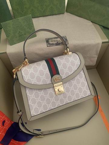 Gucci Orphidia 651055 25x17.5x7cm ww (21)
