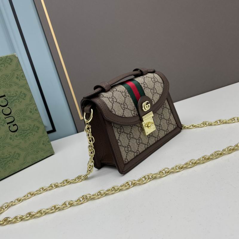 Gucci Supreme 696180 17.5x13x6cm ww (3)