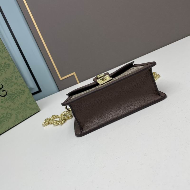 Gucci Supreme 696180 17.5x13x6cm ww (4)