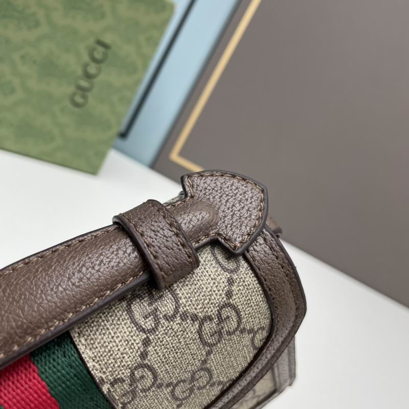 Gucci Supreme 696180 17.5x13x6cm ww (5)