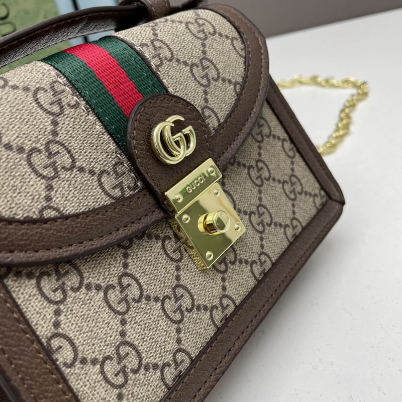 Gucci Supreme 696180 17.5x13x6cm ww (6)
