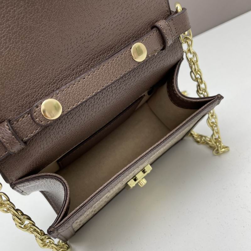 Gucci Supreme 696180 17.5x13x6cm ww (7)