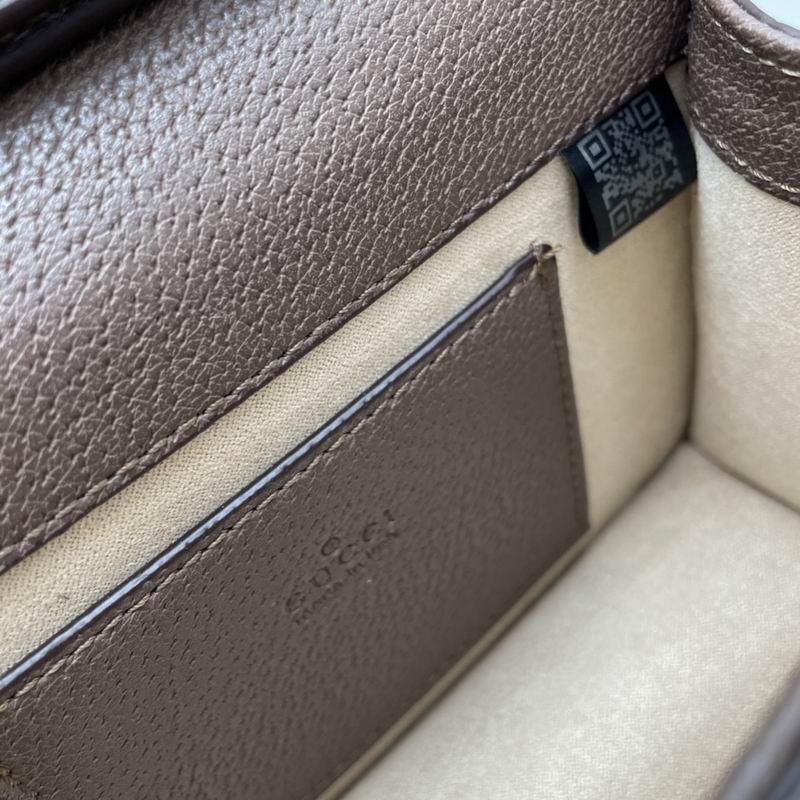 Gucci Supreme 696180 17.5x13x6cm ww (8)