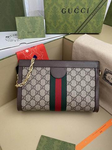 Guuci 503877啡pvc 26x17x8cm ww (2)