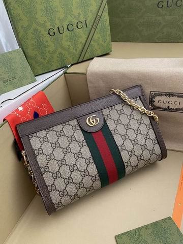 Guuci 503877啡pvc 26x17x8cm ww (3)