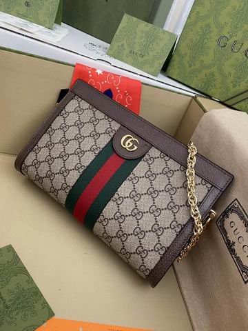 Guuci 503877啡pvc 26x17x8cm ww (4)