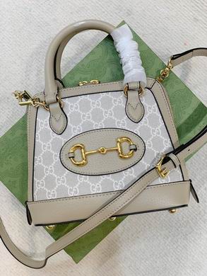 Horsebit 640716 20X19.5X7.5cm DF (9)