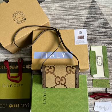 Horsebit 699296 18X12X5cm MP (2)