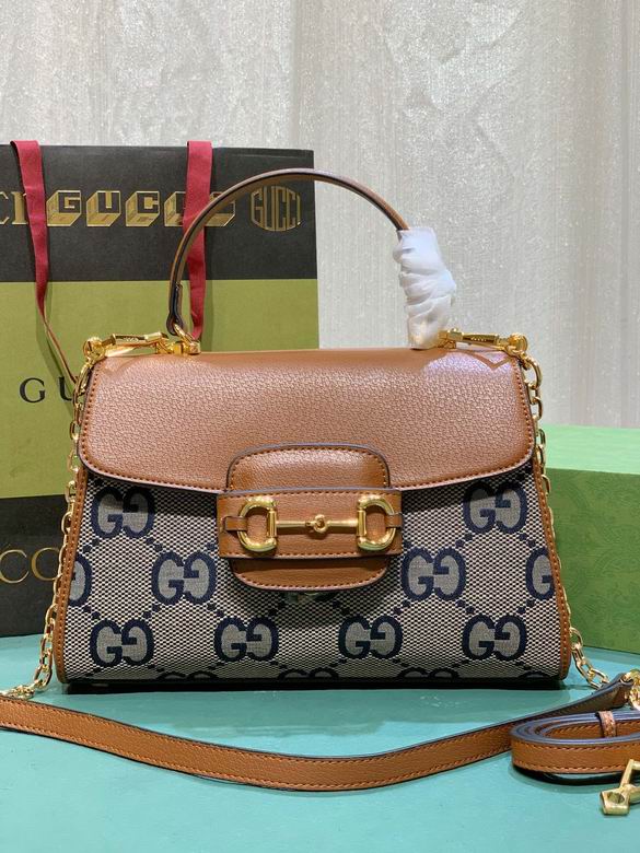 Horsebit 702049 28.5X21X11.5cm DF (1)