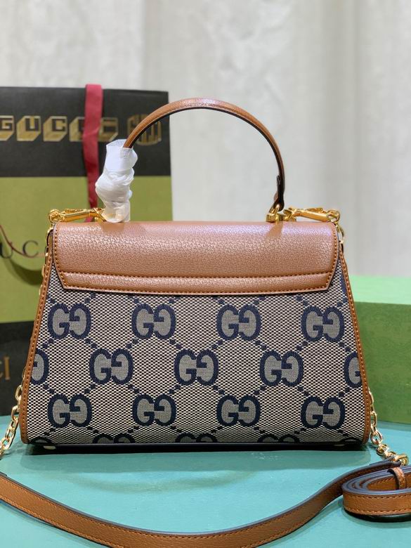 Horsebit 702049 28.5X21X11.5cm DF (2)