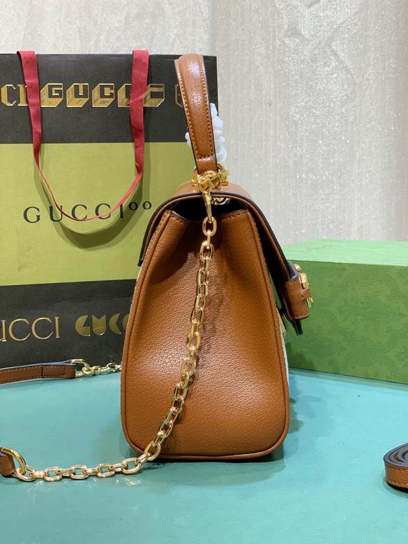 Horsebit 702049 28.5X21X11.5cm DF (3)