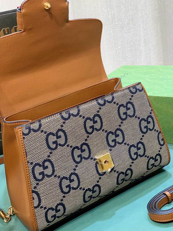 Horsebit 702049 28.5X21X11.5cm DF (7)