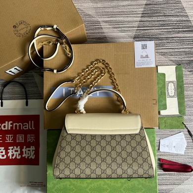 Horsebit 702049 29X20X13cm MP (2)