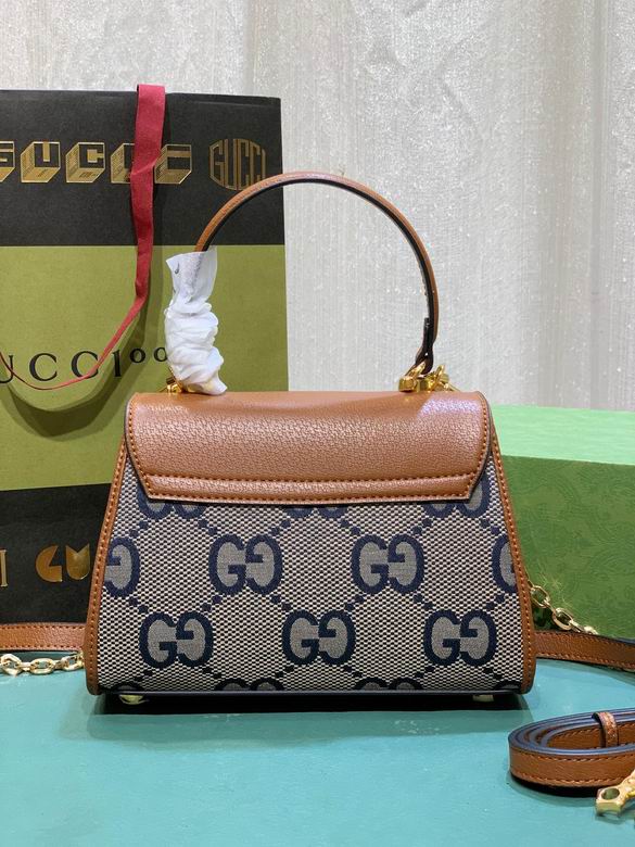 Horsebit 703848 22X16X10.5cm DF (2)