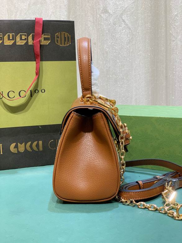 Horsebit 703848 22X16X10.5cm DF (3)