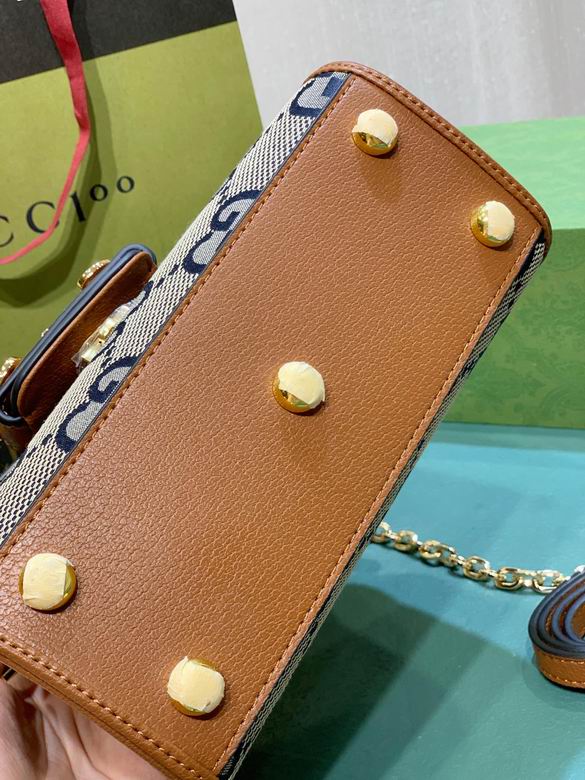 Horsebit 703848 22X16X10.5cm DF (5)