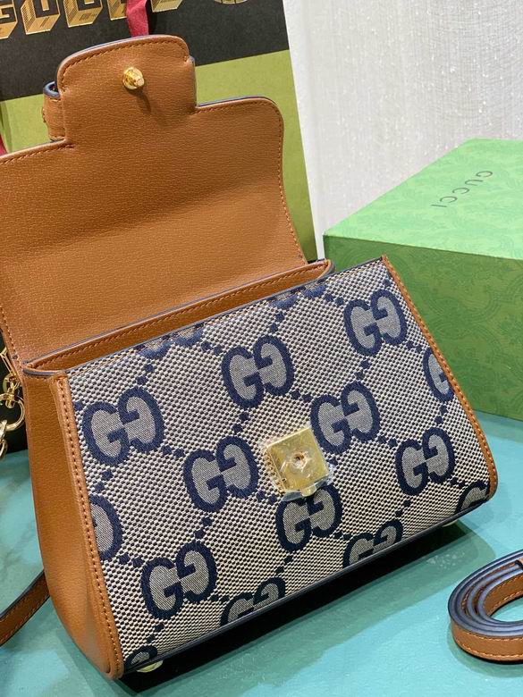 Horsebit 703848 22X16X10.5cm DF (6)