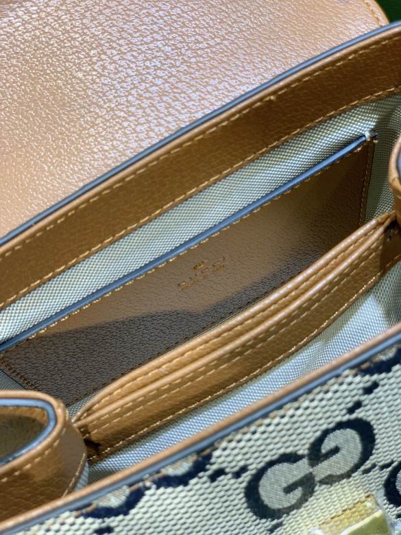 Horsebit 703848 22X16X10.5cm DF (9)