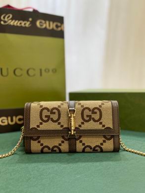 Jackie1961 652681 19X10X3.5cm DF (1)