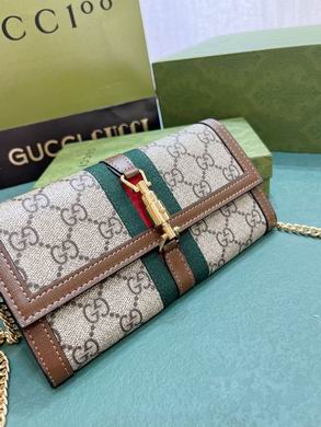 Jackie1961 652681 19X10X3.5cm DF (12)