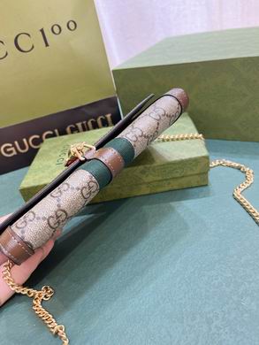 Jackie1961 652681 19X10X3.5cm DF (15)