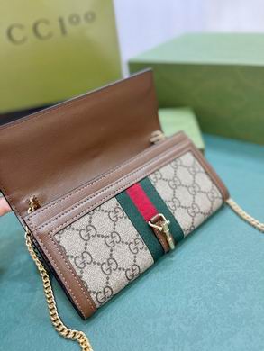 Jackie1961 652681 19X10X3.5cm DF (17)