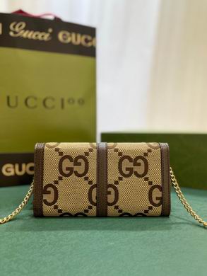 Jackie1961 652681 19X10X3.5cm DF (2)