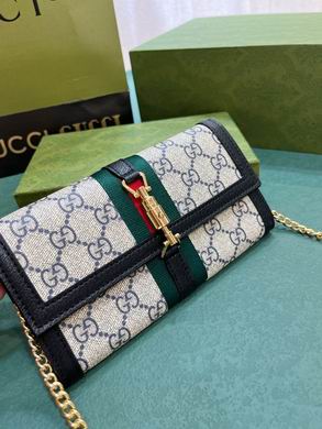 Jackie1961 652681 19X10X3.5cm DF (21)