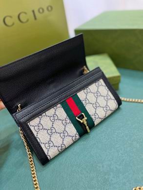 Jackie1961 652681 19X10X3.5cm DF (26)