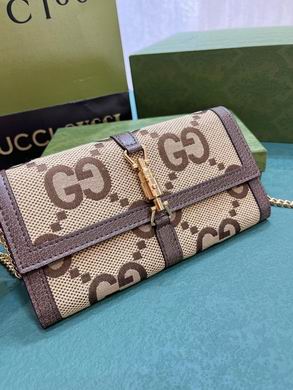 Jackie1961 652681 19X10X3.5cm DF (3)