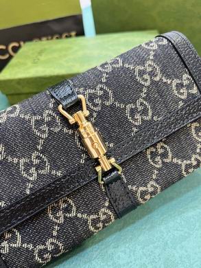 Jackie1961 652681 19X10X3.5cm DF (31)