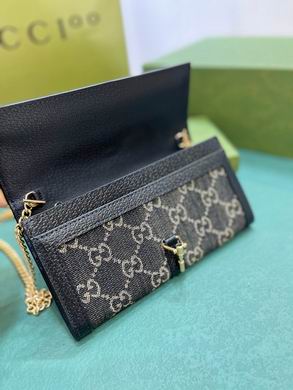 Jackie1961 652681 19X10X3.5cm DF (35)