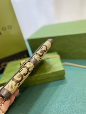 Jackie1961 652681 19X10X3.5cm DF (6)