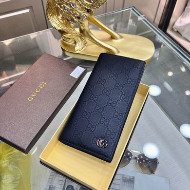 Long 19X10cm Short 12x10cm 081801 YG 1 (5)