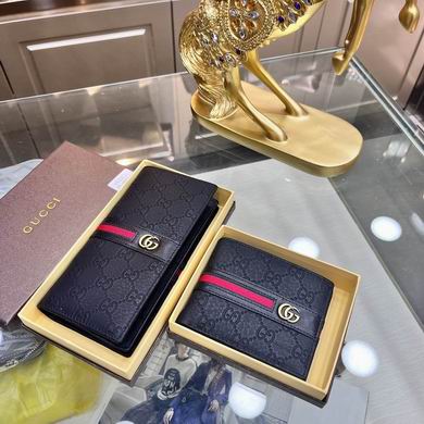 Long 19X10cm Short 12x10cm 081801 YG 5 (2)