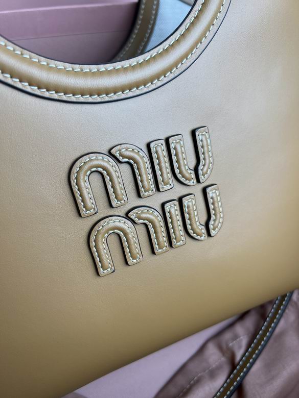 M-288 27.5X11X15cm H 2色 12