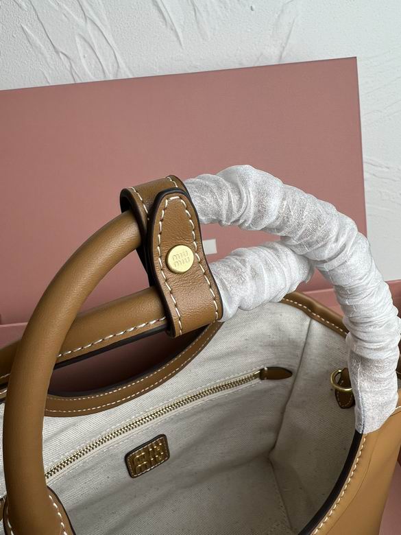 M-288 27.5X11X15cm H 2色 13