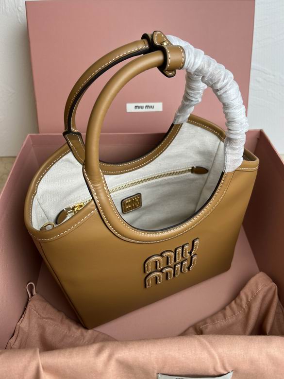 M-288 27.5X11X15cm H 2色 14