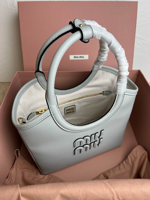 M-288 27.5X11X15cm H 2色 5