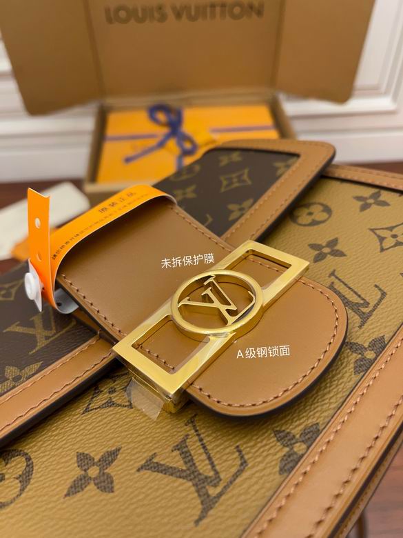 M45958 25X17X10.5cm YG 5