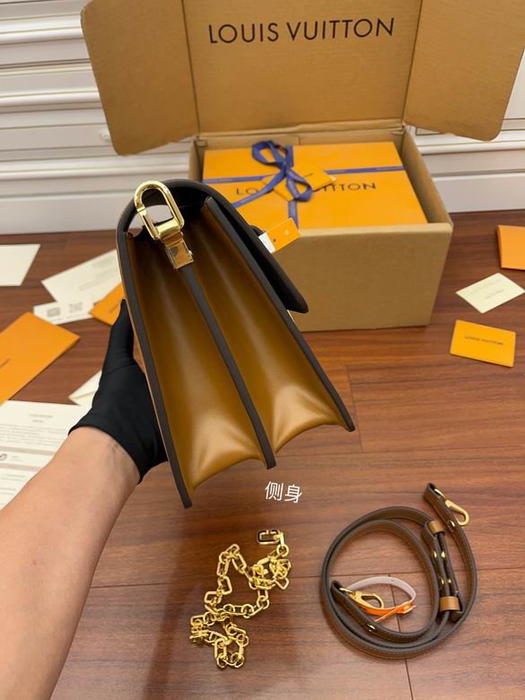 M45958 25X17X10.5cm YG 7